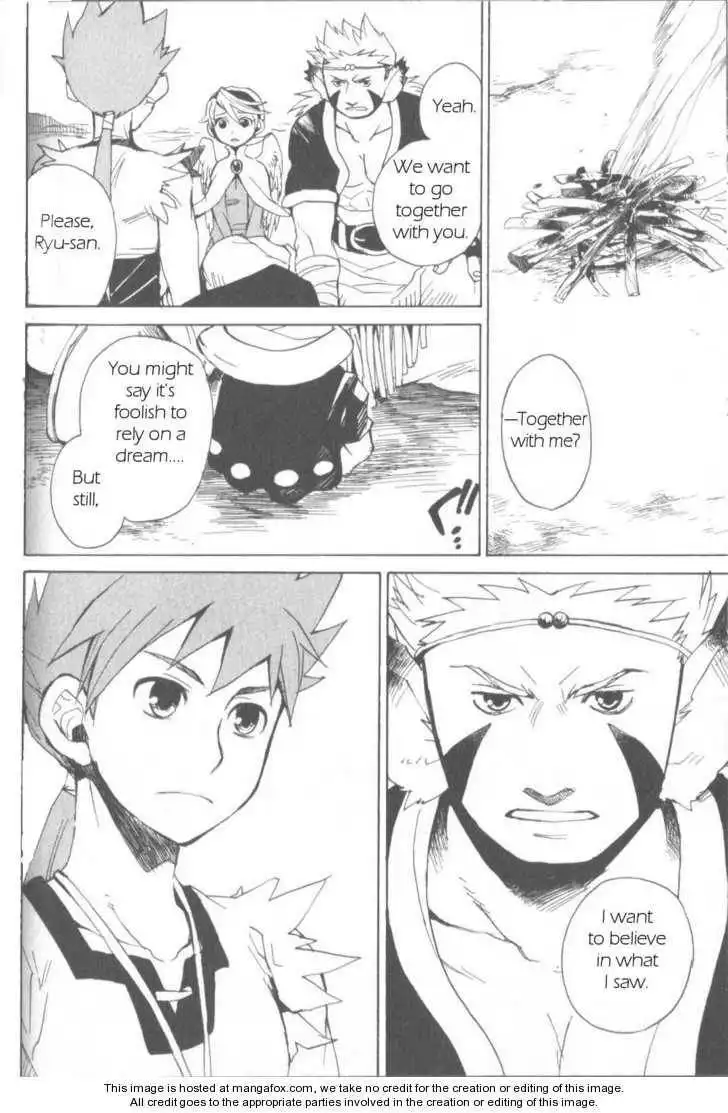 Utsurowazarumono Breath Of Fire IV Chapter 4 2